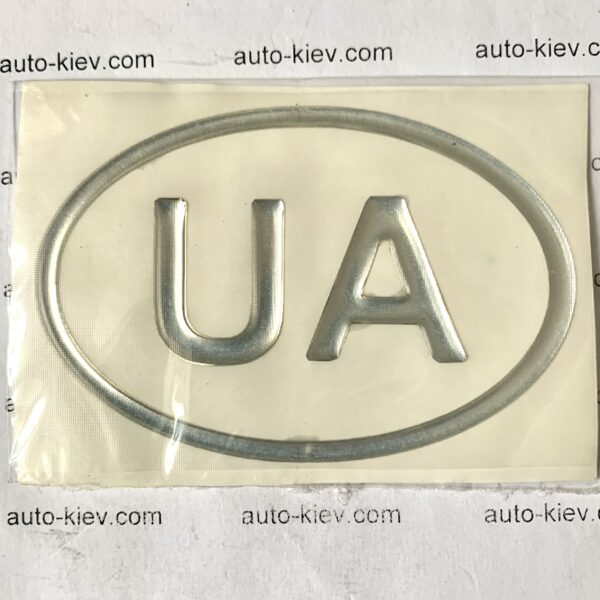 Наклейки для авто “UA”, “D” самоклейка силікон (90mm*65mm) 1 шт.