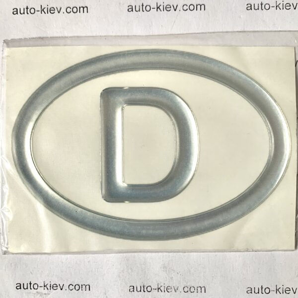 Наклейки для авто “UA”, “D” самоклейка силікон (90mm*65mm) 1 шт. - Зображення 3