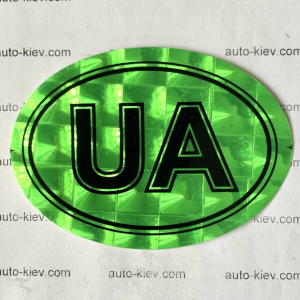 Наклейки для авто “UA” світловідбиваюча самоклейка оракал (100mm*70mm) 1 шт.