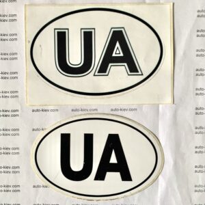 Наклейки для авто “UA” самоклейка оракал (130mm*90mm) 1 шт.