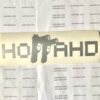 “НОГАННО” наклейка перекладна (20 см*6 см) 1 шт.