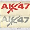 «АК 47» наклейка перекладна (22 см*8.5 см) 1 шт.