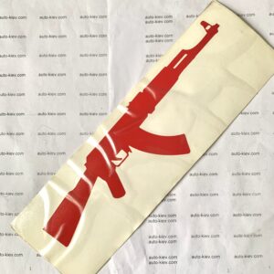 «АК 47» наклейка перекладна (26 см*8 см) 1 шт.