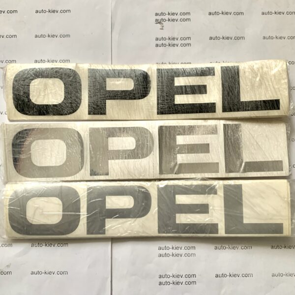 Наклейка на авто “OPEL ” (19 см * 3.4 см) перекладна 1 шт