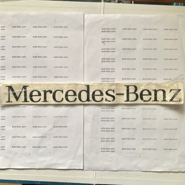 Наклейка на авто “Mercedes-Benz” (32 см * 3 см) перекладна 1 шт.