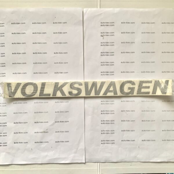 Наклейка на авто “VOLKSWAGEN” (31 см * 2.6 см) перекладна 1 шт