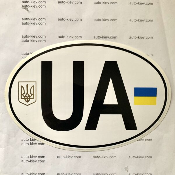 Наклейки для авто “UA” самоклейка оракал (180mm*120mm) 1 шт.