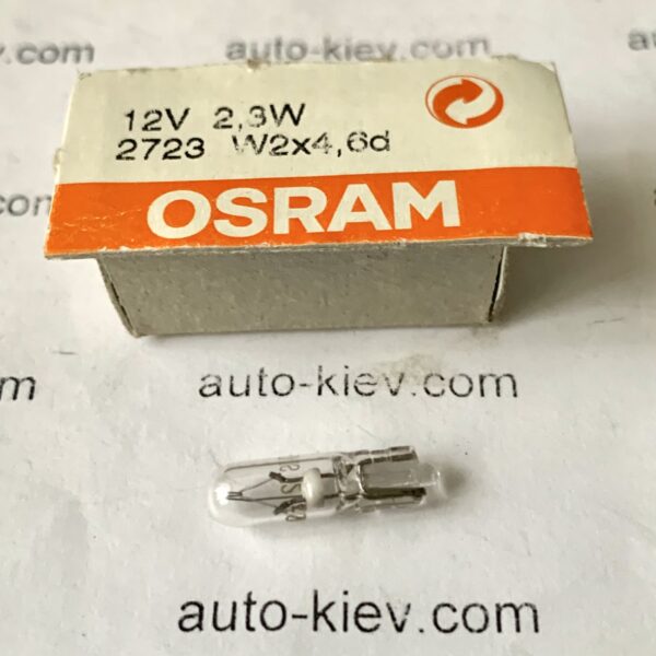 автолампа OSRAM 2723 2.3W 12v W2x4,6d в індивідуальній упаковці 1 шт.