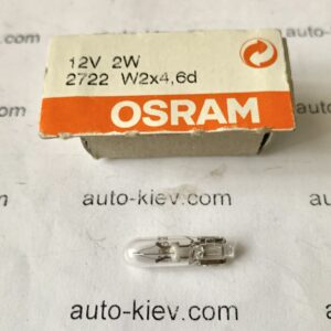 автолампа OSRAM 2722 2W 12v W2x4,6d в індивідуальній упаковці 1 шт.