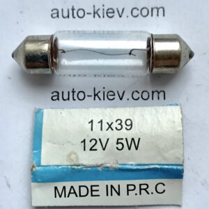 авто лампа 5W 12v SV8,5 (39 мм) Китай