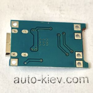 Alternative view of Модуль зарядної плати для літієвої батареї TYPE-C USB 1A TP4056