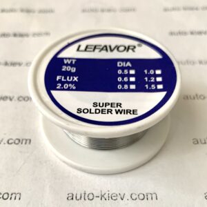Припій LEFAVOR super solder wire 0.8mm 20g