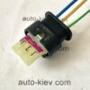 TE Connectivity 2-1670917-1 роз’єм 3 pin 1.2 mm оригінал (без фіксатора) нове