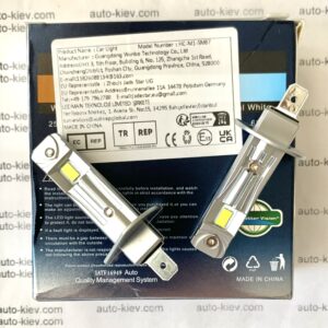 H1 led лампи Car Light HC-M1-SM87 9084(CSP) 6000K 16000Lm 60W 9-16v CANBUS 2 шт