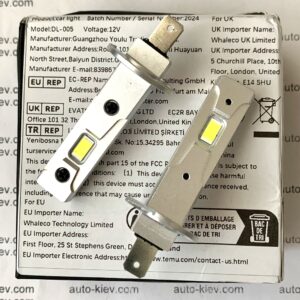 Альтернативний вигляд H1 led лампи Anautosl DL-005 3570(CSP) 6500K 18000Lm 60W 9-16v 2 шт