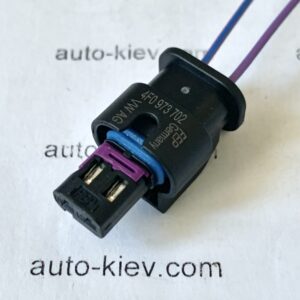 VW AG 4F0973702 роз’єм 2 pin 1.2 mm FEP GERMANY оригінал нове.
