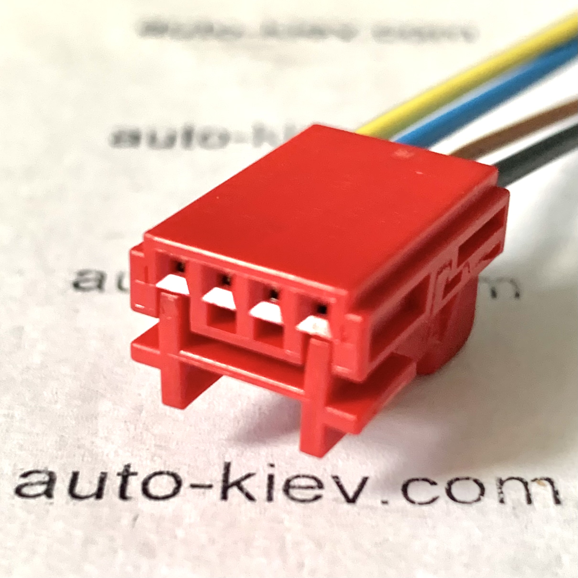 VW AG 8K0973754B (TE 0-1670988-3) роз’єм 4 pin 0.63 mm Belgium оригінал нове