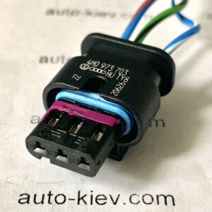 AUDI VW 4H0973703 роз’єм 3 pin 1.2 mm Hungary AMP оригінал