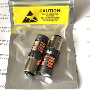 світлодіод T25 VENDY 51smd 2025 12v BAY15d CANBUS червоний компл 2 шт. - Зображення 3